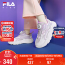 FILA斐乐儿童跑步鞋2025年秋季男女童小童旋钮扣运动鞋子火星