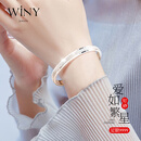 唯一（Winy）满天星银手镯纯足银9999女生日礼物送女朋友老婆纪念日实心素圈 满天星手镯 20克±1