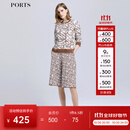 PORTS宝姿女装2025春夏新款短裤LD8K900KKY002 可可深棕 M （6）