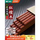 双枪红檀木筷子天然抗菌木筷 家用实木无漆无蜡筷子餐具套装10双