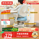 京东京造儿童学习椅学生椅子写字椅 儿童座椅【升级固定气杆定向椅座】蓝