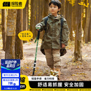 探险者（TAN XIAN ZHE）儿童登山杖超轻伸缩登山杖铝合金多功能拐杖爬山徒步户外登山杖 【儿童款】松绿色（53-115cm）