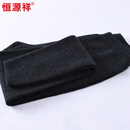 恒源祥100%纯羊毛裤高腰加厚中老年加厚保暖裤女士打底秋冬季 深灰 2XL