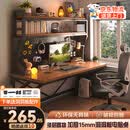 全品屋电脑桌台式电竞桌带收纳书桌学习桌子洞洞板置物架实木芯一体办公 【双层洞洞板电脑桌】稳固双K腿组合+胡桃木色120cm 【下单即送】30件收纳配件