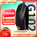 罗技（G）G102第二代游戏鼠标 RGB流光灯效鼠标 轻量化  游戏级8000DPI传感器 黑色 200-8000DPI