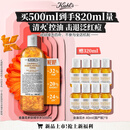科颜氏（Kiehl's）金盏花植物精粹爽肤水500ml 祛痘控油教师节礼物