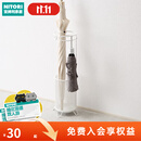 NITORI宜得利家居 收纳用品雨伞雨具收纳 伞架 MS001 白色
