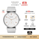 NOMOS【双11狂欢】 格拉苏蒂简雅系列101.S19手动机械包豪斯德表男女 101.S19密底