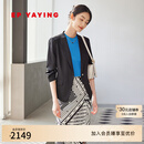 EP雅莹[真丝系列]女装 收腰七分袖薄款职场西装外套 夏季商场同款1118A 黑色 M