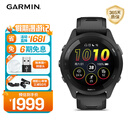 佳明（GARMIN）Forerunner265极夜黑心率血氧多频多星户外运动跑步游泳智能手表