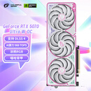 七彩虹（Colorful）iGame GeForce RTX 5070  Ultra W OC 12GB GDDR7 DLSS 4 电竞光追游戏设计电脑显卡