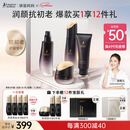 袋鼠妈妈准孕妇护肤品燕窝抗皱洗面奶面霜水乳套装4件礼盒专用教师节礼物