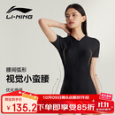 李宁（LI-NING）泳衣女连体平角游泳衣女士专业运动保守显瘦温泉泳装7561黑金L