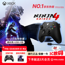 微软（Microsoft）Xbox无线游戏手柄 磨砂黑+USB-C线 蓝牙适配Xbox/PC/平板/手机Steam促销 黑神话悟空 空洞骑士
