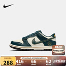 NIKE 耐克男女低帮休闲板鞋DUNK轻盈缓震运动小白鞋时尚滑板鞋大童