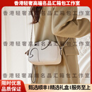ANYSMIC轻奢品牌女包包包新款小众包包女包斜挎包链条包腋下包夏季小象包 补货链接勿拍 长19.5CM、宽4.5CM、高14.5CM