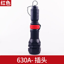 浙江佑顺应急电源连接器630A800A快速插头应急面板插座大功率低压发电车 50-300 630 7天