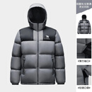 骆驼（CAMEL）小太阳自发热户外羽绒服秋冬新款男女加厚白鸭绒保暖外套面包服 砚墨灰/幻影黑，A33CAPN163J/E5 XL