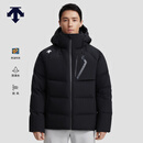 迪桑特（DESCENTE）迪桑特TRAINING系列综训训练运动健身男士羽绒服 BK-黑色 XL (180/100A)