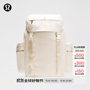 lululemon丨Wunderlust 背包 拒水 双肩包 LU9AS8S 浅象牙白 O/S