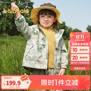 巴拉巴拉儿童外套宝宝上衣2025秋装户外两件套防风防泼水透湿209325105101