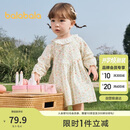 巴拉巴拉童装女童连衣裙儿童裙子宝宝2025春婴儿精致甜美可爱208125111009