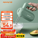 九阳（Joyoung）手持电动打蛋器 料理机 打发器 多功能家用搅拌机迷你打奶油烘焙S-LD150