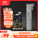 画法几何小米米家智能桌面鱼缸专用加热棒50W 小型鱼缸通用
