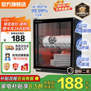 SUNPUNR苏泊消毒柜家用小型立式消毒碗柜商用餐具高温消毒大容量不锈钢台式单门双门食堂餐饮茶杯碗筷柜 【二星级】68L 经典单门+红外线烘干/臭氧消毒 豪华款