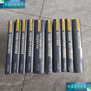 【二手9成新】欧洲侵权法与保险法译丛全10册 /米夏埃尔·富尔 中国法制