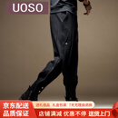 UOSO欧美潮牌机能休闲裤男士秋季新款高端长裤宽松束脚痞帅黑色卫裤男 黑色 S 适合90-110斤