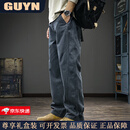 GUYN高端品牌男装美式潮牌男士休闲裤2025秋季新款拼接工装裤男士裤子 灰色 灰色 M 体重118-130斤