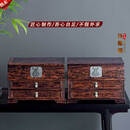 林欐欐榫卯满芝麻花一木一器独板黄花梨天然老料首饰盒嫁妆送礼摆件收藏 海黄满芝麻花首饰柜