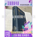 现货 英文版 The Mathematical Theory of Black Holes 黑洞的数