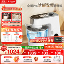 长帝（changdi）【国家补贴】企鹅顶顶Pro家用厨师机和面机全自动和面揉面一体机多功能轻音料理机打蛋冰桶发酵