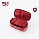 无印良品（MUJI）再生聚酯纤维化妆包 居家 旅行 化妆品收纳 便携 洗漱包 新品 平型 红色格纹