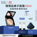 芭比波朗（Bobbi Brown）BB【双11百亿补贴】第3代羽柔蜜粉饼定妆散粉控油持妆#11生日礼物