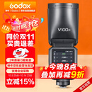 神牛【旗舰新品】V100C闪光灯单反相机外拍机顶灯高速TTL摄影热靴灯V100佳能版