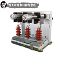 RSRDDY10KV避雷器手车630A高压计量隔离熔断器手车高压开关柜户内1250A 3P