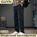 GUYN高端品牌男装2025秋季新款简约休闲裤男宽松直筒工装裤子男 黑色 黑色 M 体重118-130斤