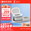 3N还原仪6.0隐形眼镜清洗器美瞳自动清洗器隐形眼镜盒子清洗仪白