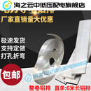 淮漫LMY接地导电铝排电力母线扁条配电柜6米铝排 厚度10mm*宽度100mm*长度6米