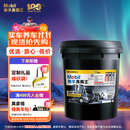 美孚（Mobil）美孚黑霸王柴油机油 柴机油 15W-40 CH-4级 18L 汽车用品