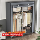 蜗家衣柜简易布衣柜出租房卧室单人宿舍衣柜衣服柜落地衣橱简易安装