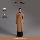 MAX MARA 【经典礼遇】女装101801Madame绵羊毛羊绒大衣1018012906 驼色 34 尺码偏大