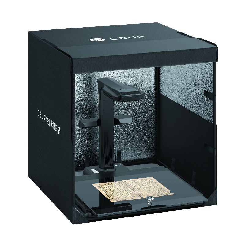 成者（CZUR）荣5000信创专业档案卷宗古籍扫描仪4800万像素档案古籍数字化扫描仪