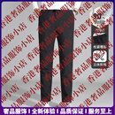Ehangy男士羽绒裤男鹅绒款冬季外穿羽绒棉裤时尚休闲裤子加厚鹅绒裤 黑色 均码 请选择尺寸（可咨询客服）