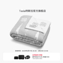 特斯拉（Tesla）官方 Cybersoft 毯子