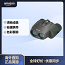 PENTAX UP 双筒望远镜 8-16倍变焦 21mm物镜直径 全多层镀膜 绿色