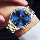 劳力士王子原装瑞士进口机芯手表男机械表超薄防水名牌时尚商务男表十大品牌 R3269间金蓝面【原装瑞士进口机芯】 终身质保 41mm 厚度7.3mm